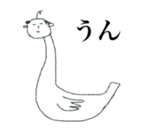 strange man (tubuyaki) sticker #12965453