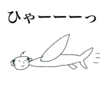 strange man (tubuyaki) sticker #12965455