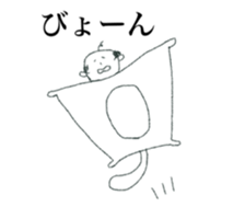 strange man (tubuyaki) sticker #12965456