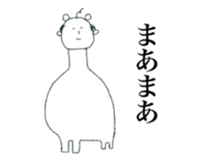 strange man (tubuyaki) sticker #12965458