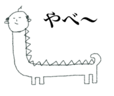 strange man (tubuyaki) sticker #12965459