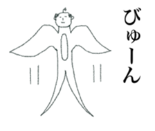 strange man (tubuyaki) sticker #12965460