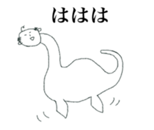 strange man (tubuyaki) sticker #12965461