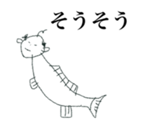 strange man (tubuyaki) sticker #12965463