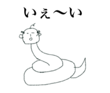 strange man (tubuyaki) sticker #12965465