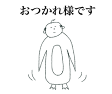 strange man (tubuyaki) sticker #12965471