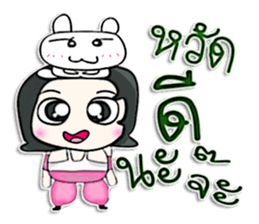 Mr. Naoki. Love rabbit.^^ sticker #12965478