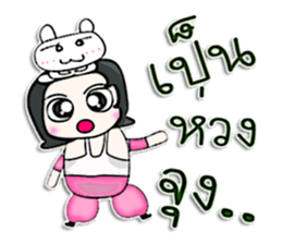 Mr. Naoki. Love rabbit.^^ sticker #12965479