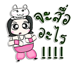 Mr. Naoki. Love rabbit.^^ sticker #12965480