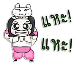 Mr. Naoki. Love rabbit.^^ sticker #12965484