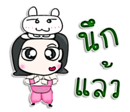 Mr. Naoki. Love rabbit.^^ sticker #12965486