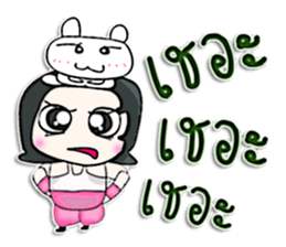 Mr. Naoki. Love rabbit.^^ sticker #12965490