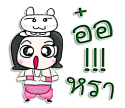 Mr. Naoki. Love rabbit.^^ sticker #12965493