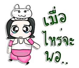 Mr. Naoki. Love rabbit.^^ sticker #12965495