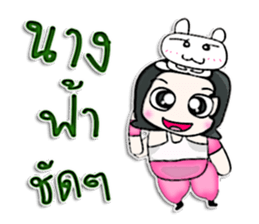 Mr. Naoki. Love rabbit.^^ sticker #12965497