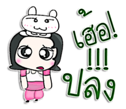 Mr. Naoki. Love rabbit.^^ sticker #12965498