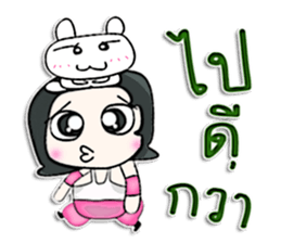 Mr. Naoki. Love rabbit.^^ sticker #12965501