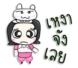 Mr. Naoki. Love rabbit.^^ sticker #12965502