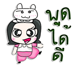 Mr. Naoki. Love rabbit.^^ sticker #12965504