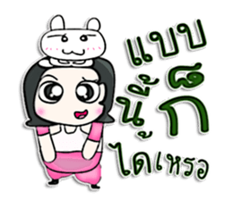 Mr. Naoki. Love rabbit.^^ sticker #12965508