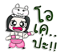 Mr. Naoki. Love rabbit.^^ sticker #12965509