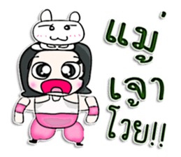 Mr. Naoki. Love rabbit.^^ sticker #12965510