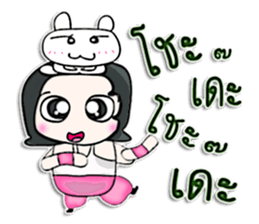 Mr. Naoki. Love rabbit.^^ sticker #12965514