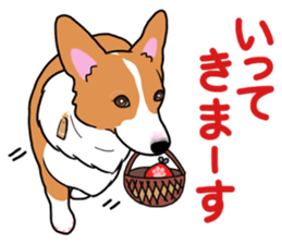 Pembroke Welsh Corgi and good friends sticker #12965538