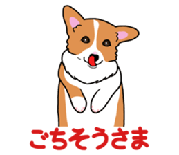 Pembroke Welsh Corgi and good friends sticker #12965540