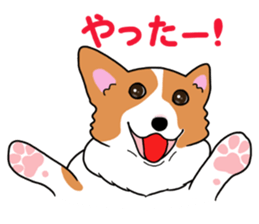 Pembroke Welsh Corgi and good friends sticker #12965555