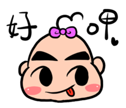 A-Liang-Mei & Family sticker #12965602