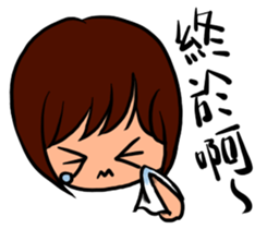 A-Liang-Mei & Family sticker #12965604