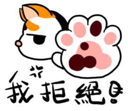 A-Liang-Mei & Family sticker #12965616