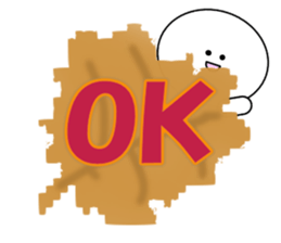 Sugimaru(Autumn) sticker #12965841