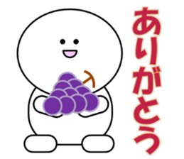 Sugimaru(Autumn) sticker #12965844