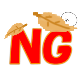 Sugimaru(Autumn) sticker #12965845