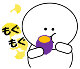 Sugimaru(Autumn) sticker #12965856