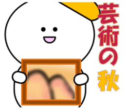 Sugimaru(Autumn) sticker #12965858