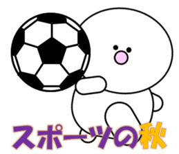 Sugimaru(Autumn) sticker #12965866