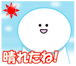 Sugimaru(Autumn) sticker #12965869