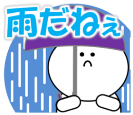 Sugimaru(Autumn) sticker #12965873