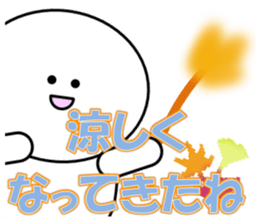 Sugimaru(Autumn) sticker #12965875