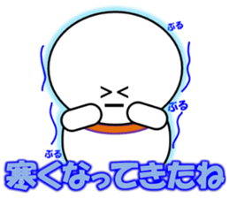 Sugimaru(Autumn) sticker #12965876