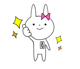 Mana of the rabbit sticker #12965960