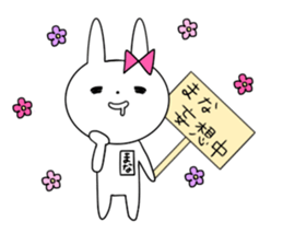 Mana of the rabbit sticker #12965975