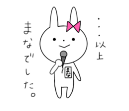 Mana of the rabbit sticker #12965996