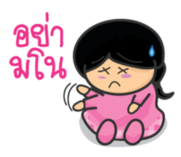 Cute Girl 2 sticker #12966047