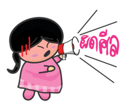 Cute Girl 2 sticker #12966051