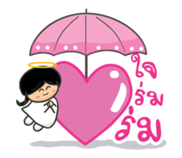 Cute Girl 2 sticker #12966052