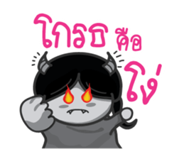 Cute Girl 2 sticker #12966053